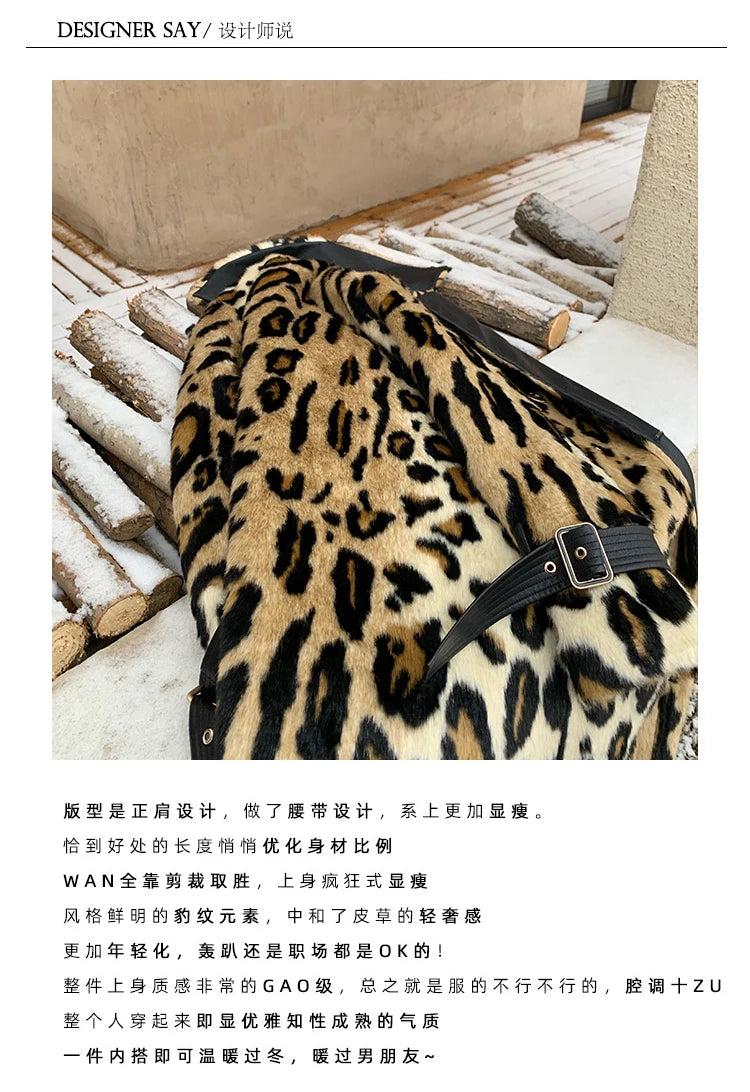Lautaro Winter Long Leopard Print Warm Fluffy Faux Fur Trench Coat for Women Long Sleeve Double Breasted European Fashion 2021