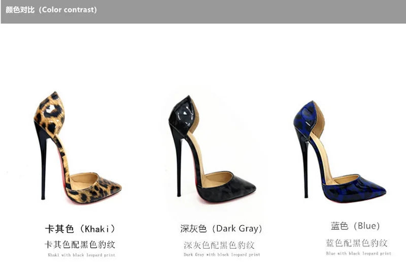 CACA 16/14cm Leopard Patent Leather Pumps,Fetish