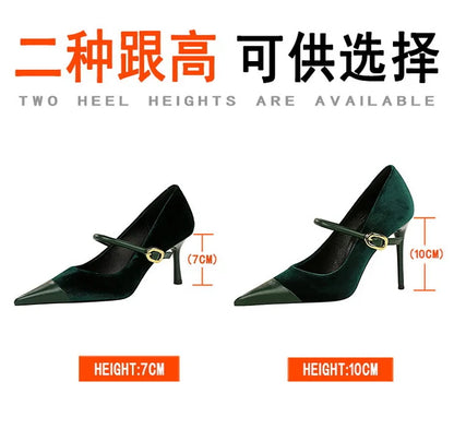 BIGTREE Shoes New Buckle Design Pumps