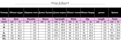 O-Neck Split Top & Slim Trousers Lounge Set