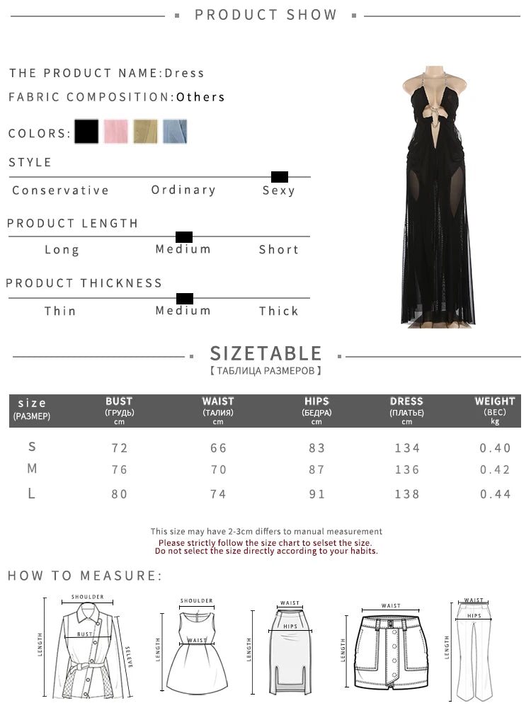 Weird Puss Sexy See Through Dress Women Sexy Halter Chain Backless Irregular Ruched Patchwork Vacation Birthday Party Clubwear