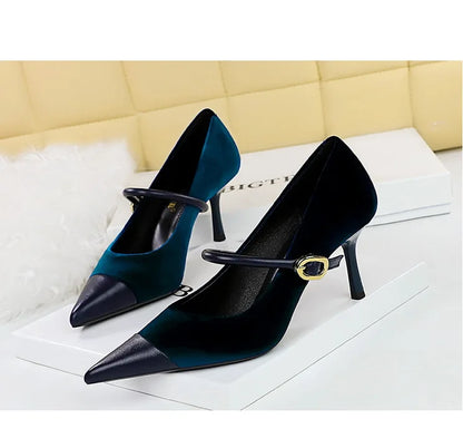 BIGTREE Shoes New Buckle Design Pumps