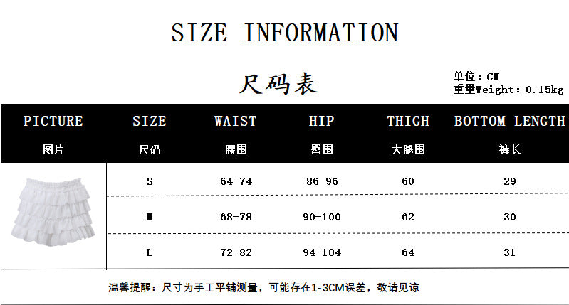 2 Piece Women Skirts Outfits Y2K Fairy Vintage Long Sleeve Cardigan Tops + Ruffle Mini Skirt 00s Retro Coquette Matching Set