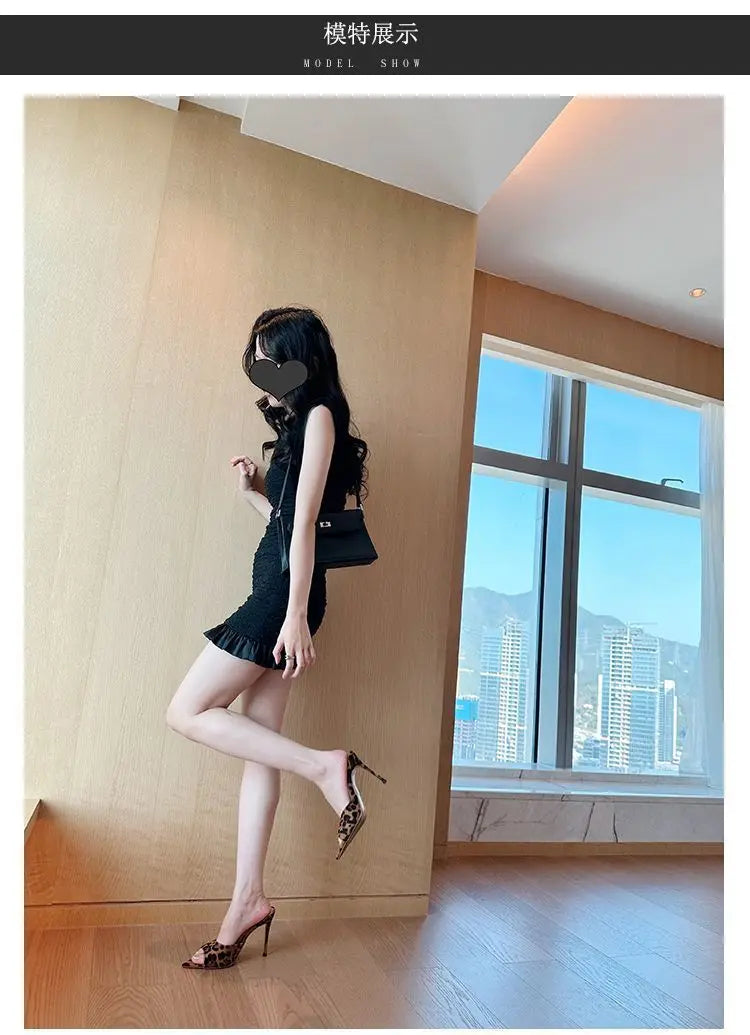 Leopard Print Stiletto High Heel Mules