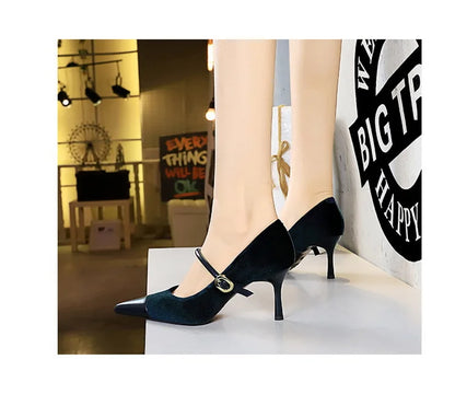 BIGTREE Shoes New Buckle Design Pumps
