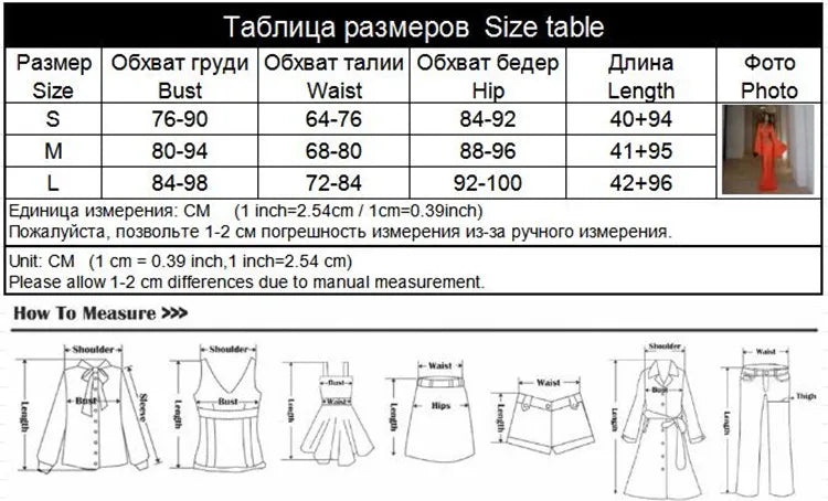 Huhugirl Sets Streetwear Solid Flare Sleeve