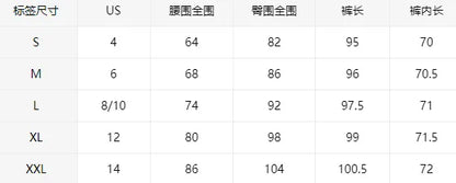 Solid Round Collar Slit Top and Trousers Set