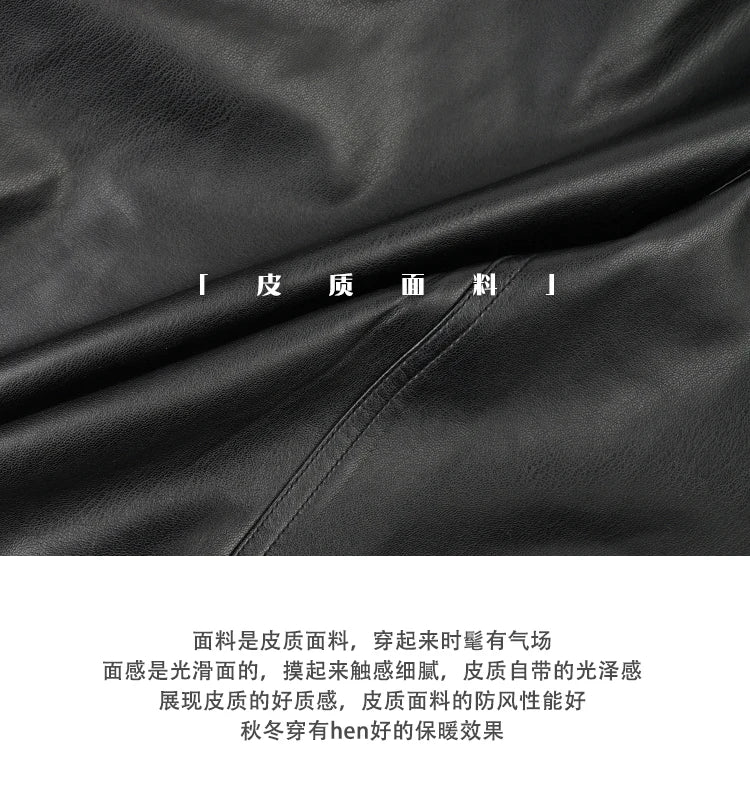 Lautaro Long oversized leather trench coat for women long sleeve lapel loose fit Fall Stylish black women clothing streetwear