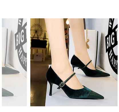 BIGTREE Shoes New Buckle Design Pumps